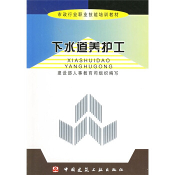 �����ИI(y��)�I(y��)������Ӗ(x��n)�̲ģ���ˮ���B(y��ng)�o(h��)��